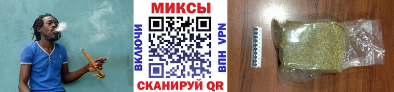 БУТИРАТ бутандиол  Бийск 