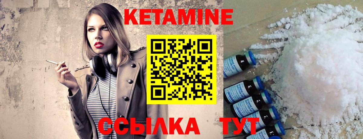  Cocaine Бийск