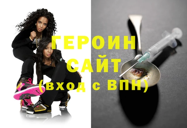 прущая мука Кулебаки