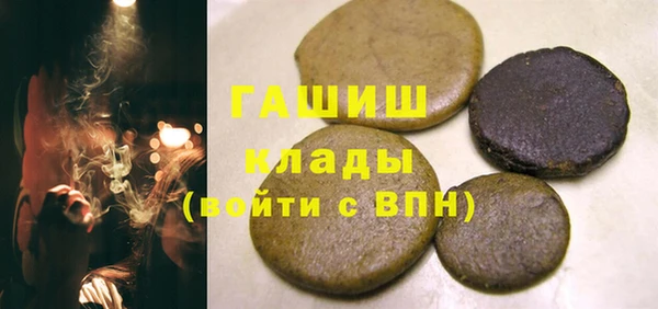 индика Лиски