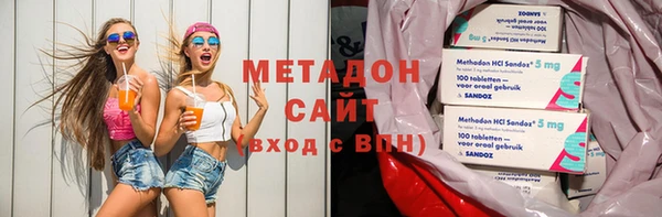 каннабис Лагань