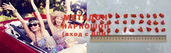 героин Ладушкин