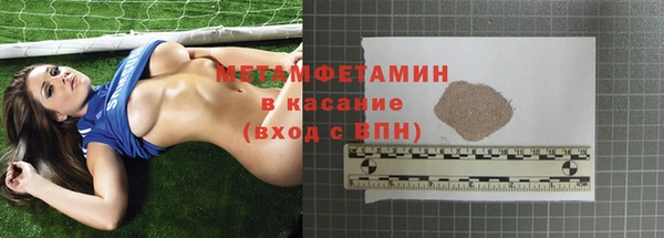 каннабис Лагань