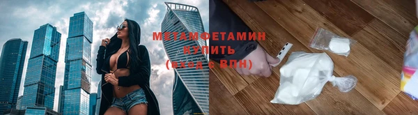 твердый Липки