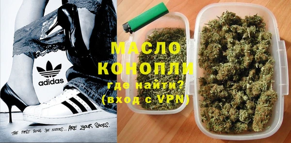 хмурый Лихославль