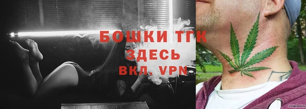 скорость mdpv Куйбышев