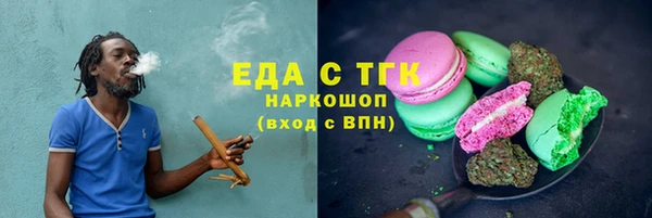 индика Лиски
