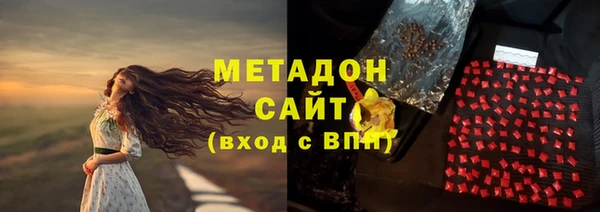 каннабис Лагань