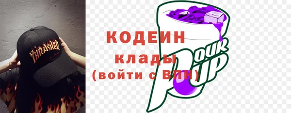 твердый Липки