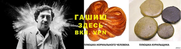 кокаин Переславль-Залесский