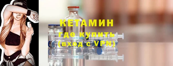 каннабис Лагань