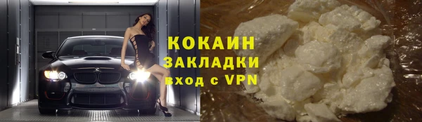 героин Ладушкин