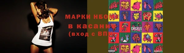каннабис Лагань
