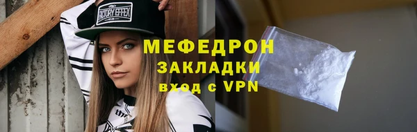героин Ладушкин