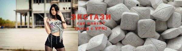 героин Ладушкин