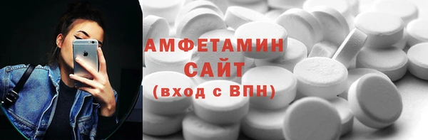 героин Ладушкин