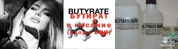 хмурый Лихославль