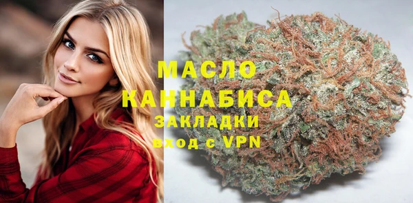 твердый Липки