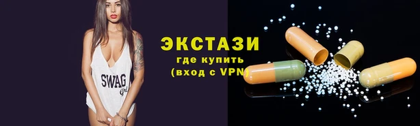 твердый Липки