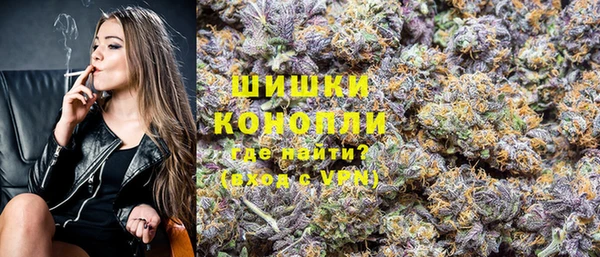 прущие крисы Архангельск