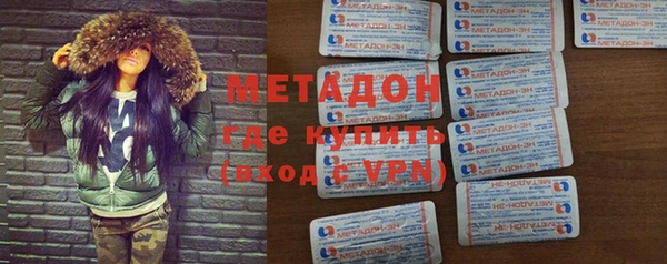 сатива Лабытнанги