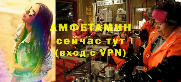 хмурый Лихославль