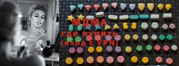 твердый Липки