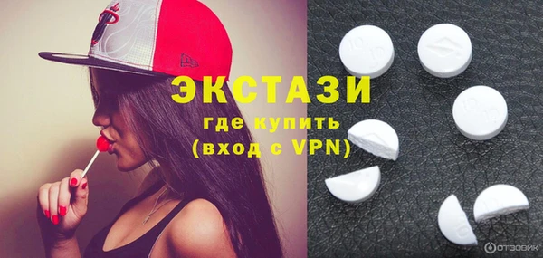 каннабис Лагань