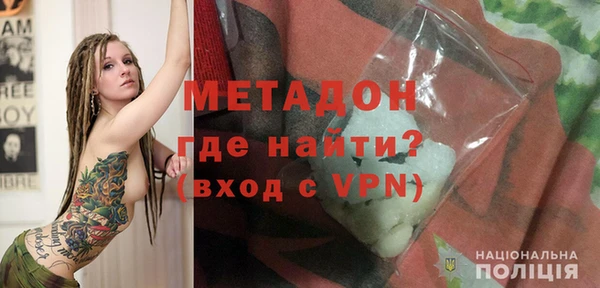 индика Лиски