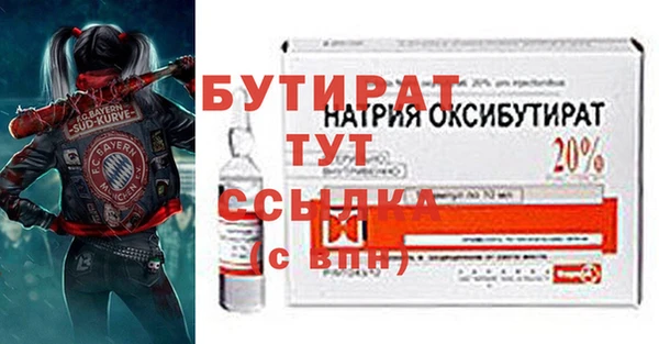 твердый Липки
