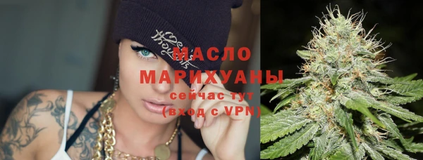 MDMA Premium VHQ Нижний Тагил