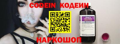 марки lsd Балахна