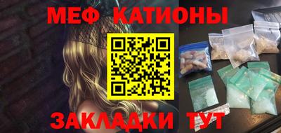 прущие крисы Апрелевка