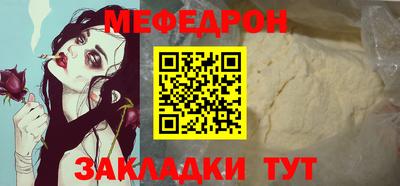 прущие крисы Апрелевка