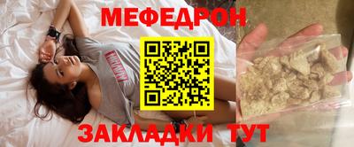 гашиш Апшеронск