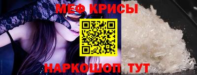 гашиш Апшеронск