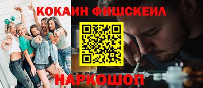 героин Аргун