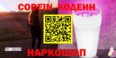 прущие крисы Апрелевка