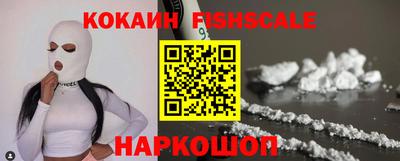 гашиш Апшеронск