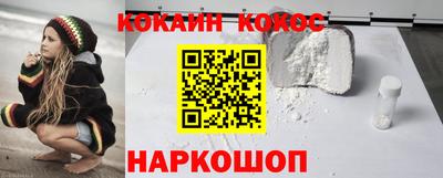 марки lsd Балахна