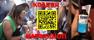 гашиш Апшеронск
