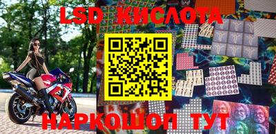 героин Аргун