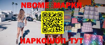 прущие крисы Апрелевка