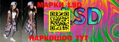 кристаллы Балашиха