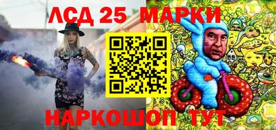 героин Аргун