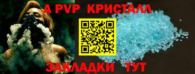 героин Аргун