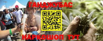 героин Аргун
