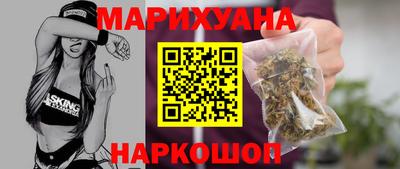 героин Аргун