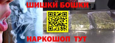 героин Аргун
