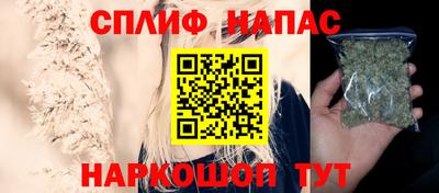 мдма Балаково